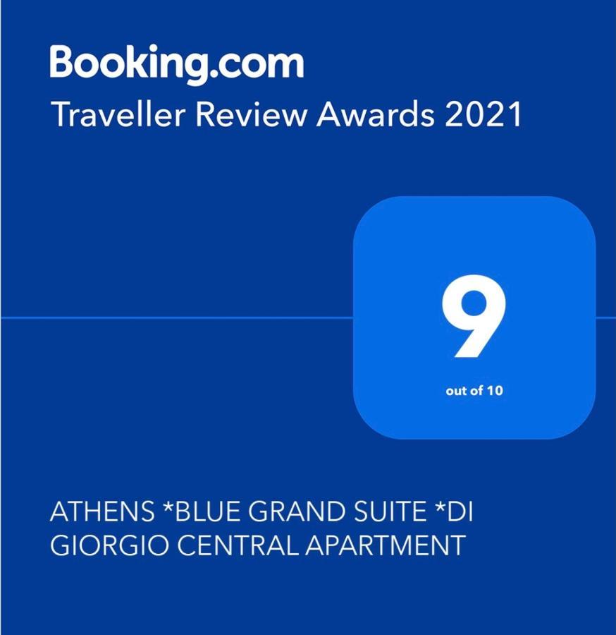 Athens *Blue Grand Suite *Di Giorgio Central Apartment Buitenkant foto
